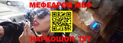 каннабис Татарск