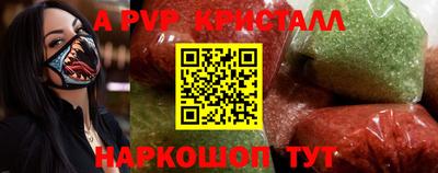 каннабис Татарск