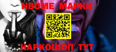 мескалин Тара