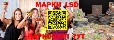 мескалин Тара