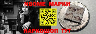 каннабис Татарск
