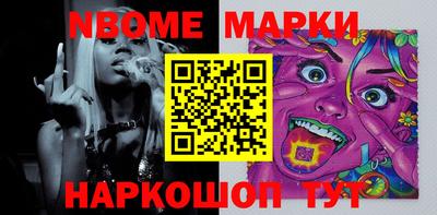 мескалин Тара