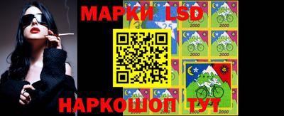 каннабис Татарск