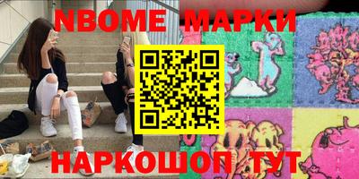 мескалин Тара