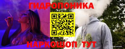 мескалин Тара