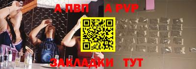 мескалин Тара