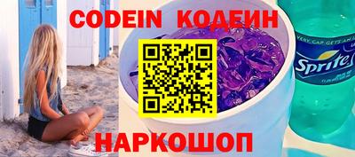 мескалин Тара