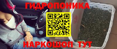 мескалин Тара