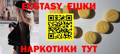 каннабис Татарск
