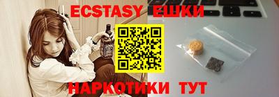 каннабис Татарск