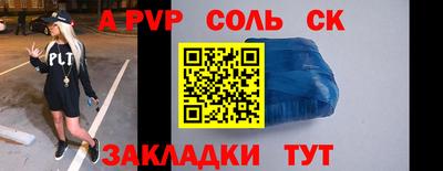 мескалин Тара