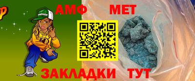 каннабис Татарск