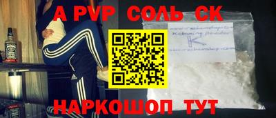 мескалин Тара