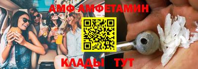 каннабис Татарск