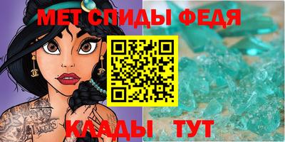 каннабис Татарск