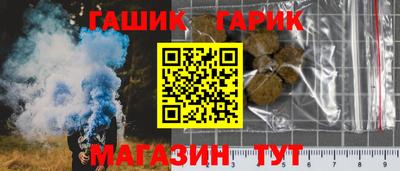 каннабис Татарск