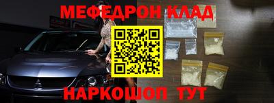 мескалин Тара