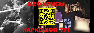 мескалин Тара