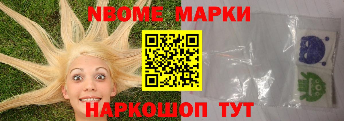 ЛСД экстази ecstasy  LSD-25 экстази ecstasy  ЛСД экстази  Набережные Челны  Вход с VPN 